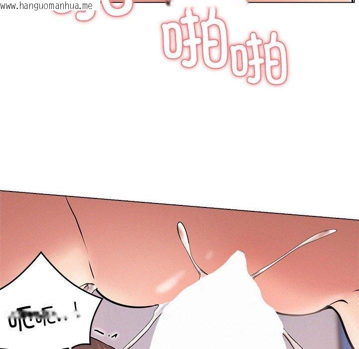 韩国漫画屋檐下的光/当我们住在一起韩漫_屋檐下的光/当我们住在一起-第68话在线免费阅读-韩国漫画-第67张图片