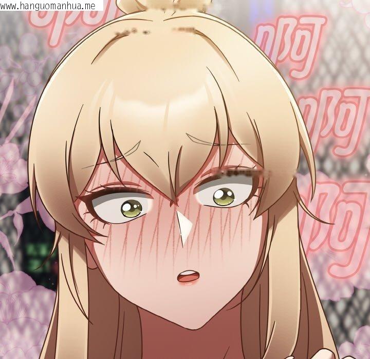 韩国漫画热情拳击馆韩漫_热情拳击馆-第16话在线免费阅读-韩国漫画-第56张图片