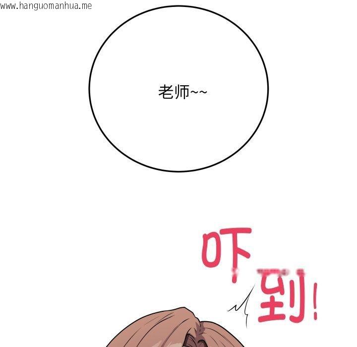 韩国漫画最后的冲刺韩漫_最后的冲刺-第5话在线免费阅读-韩国漫画-第177张图片