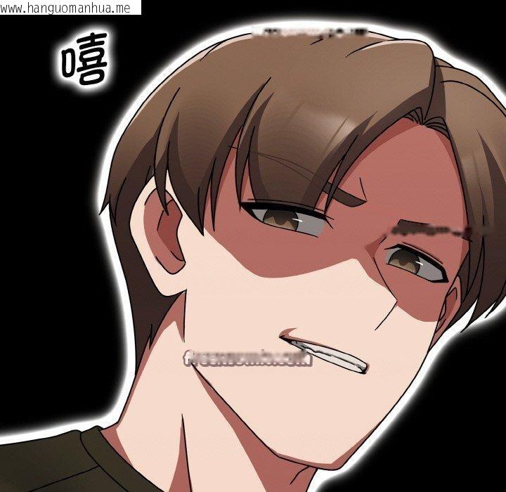 韩国漫画热情拳击馆韩漫_热情拳击馆-第16话在线免费阅读-韩国漫画-第75张图片