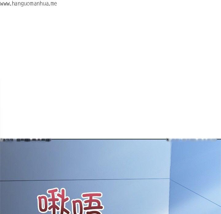 韩国漫画恶女勾勾缠/难缠小恶女韩漫_恶女勾勾缠/难缠小恶女-第247话在线免费阅读-韩国漫画-第78张图片