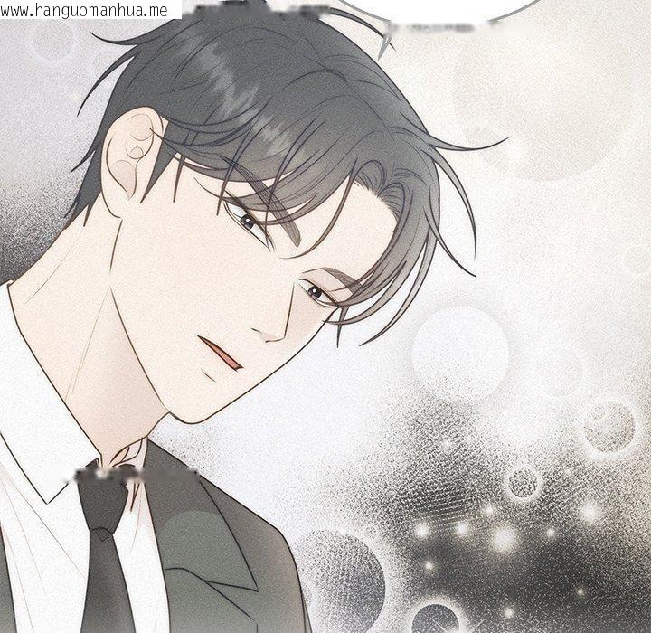 韩国漫画婚姻束缚韩漫_婚姻束缚-第26话在线免费阅读-韩国漫画-第145张图片