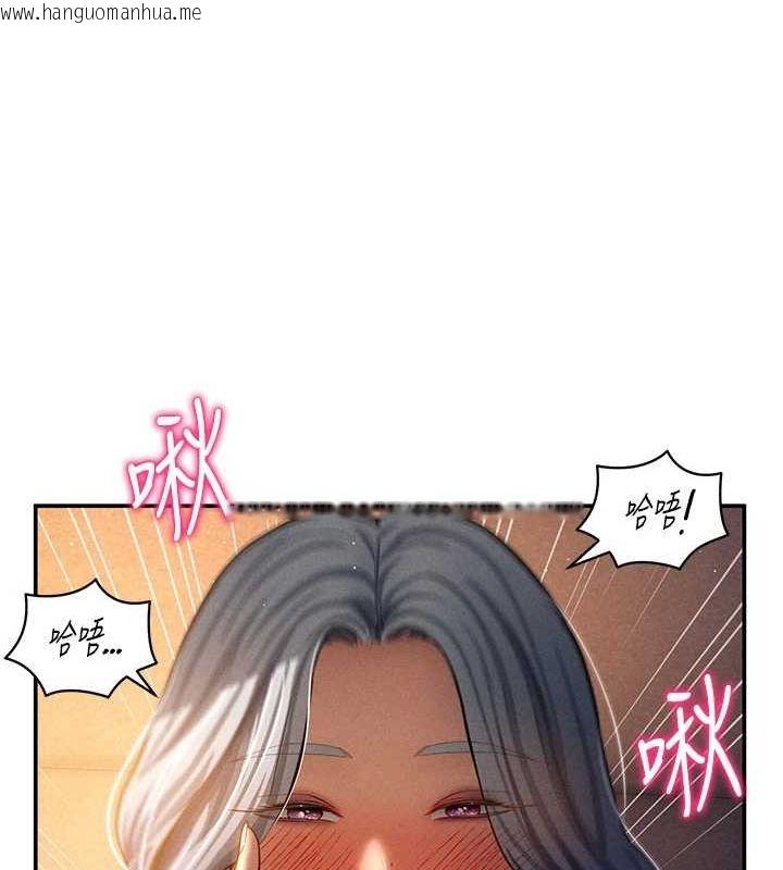 韩国漫画私密视角韩漫_私密视角-第25话-大肉棒让教授好兴奋在线免费阅读-韩国漫画-第60张图片