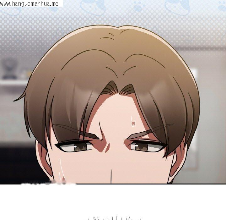 韩国漫画热情拳击馆韩漫_热情拳击馆-第16话在线免费阅读-韩国漫画-第47张图片