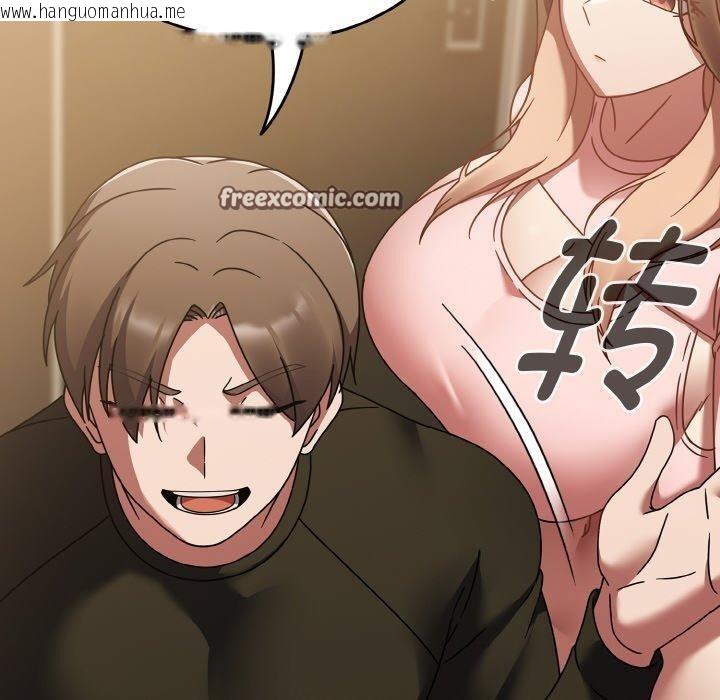 韩国漫画热情拳击馆韩漫_热情拳击馆-第16话在线免费阅读-韩国漫画-第150张图片