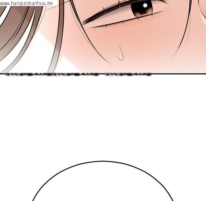 韩国漫画婚姻束缚韩漫_婚姻束缚-第26话在线免费阅读-韩国漫画-第106张图片