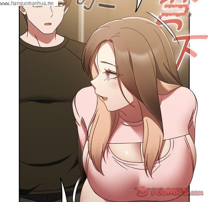 韩国漫画热情拳击馆韩漫_热情拳击馆-第16话在线免费阅读-韩国漫画-第140张图片