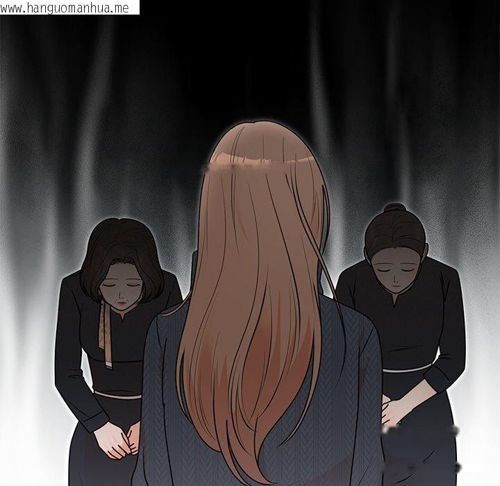 韩国漫画婚姻束缚韩漫_婚姻束缚-第26话在线免费阅读-韩国漫画-第79张图片