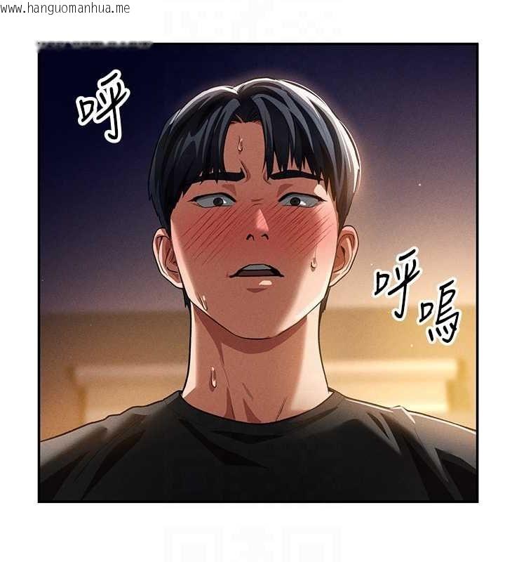 韩国漫画私密视角韩漫_私密视角-第25话-大肉棒让教授好兴奋在线免费阅读-韩国漫画-第88张图片