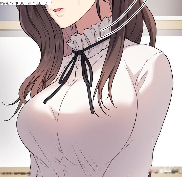 韩国漫画最后的冲刺韩漫_最后的冲刺-第5话在线免费阅读-韩国漫画-第76张图片