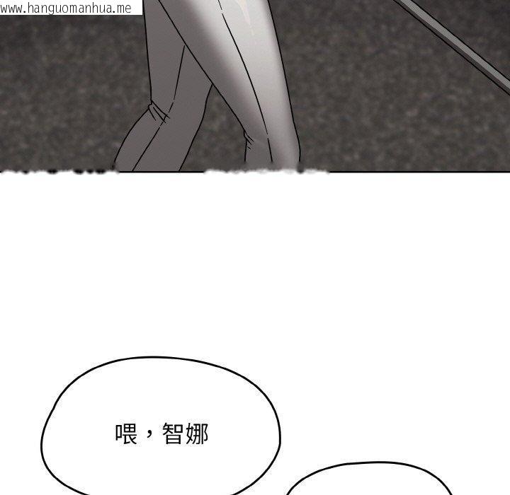 韩国漫画热情拳击馆韩漫_热情拳击馆-第16话在线免费阅读-韩国漫画-第17张图片