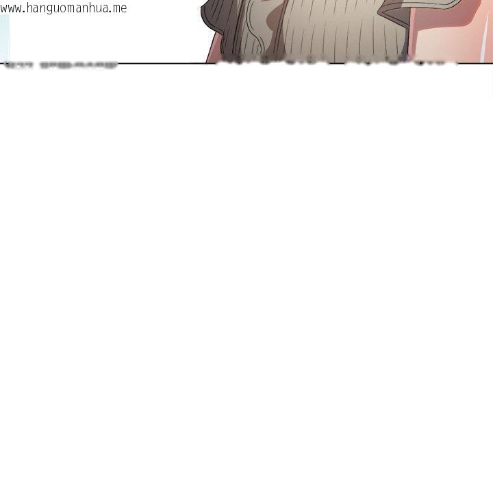 韩国漫画恶女勾勾缠/难缠小恶女韩漫_恶女勾勾缠/难缠小恶女-第247话在线免费阅读-韩国漫画-第50张图片