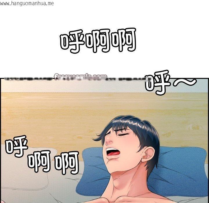 韩国漫画再爱我一次韩漫_再爱我一次-第12话在线免费阅读-韩国漫画-第180张图片