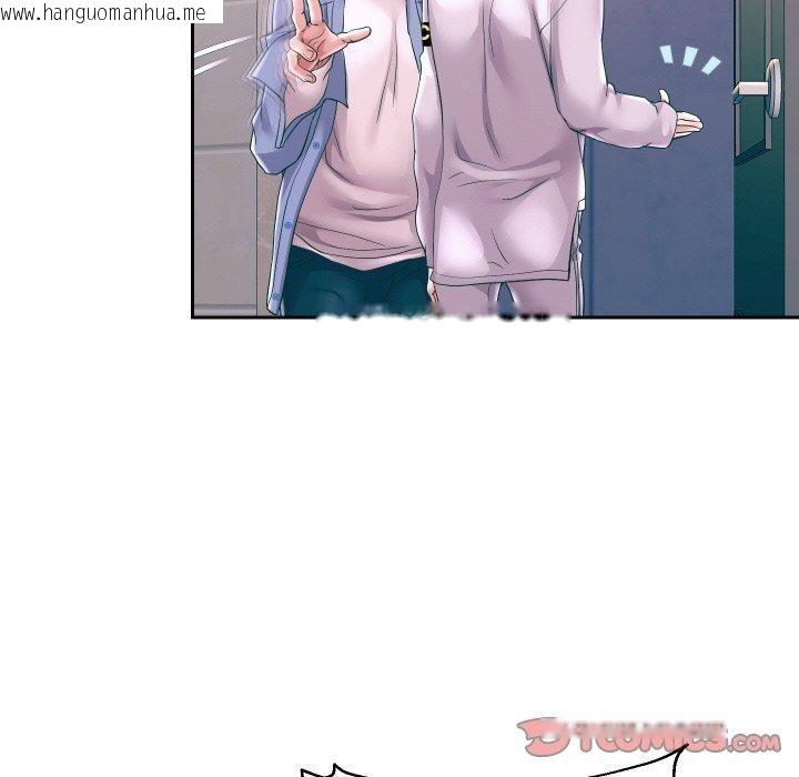 韩国漫画重生之长枪无敌韩漫_重生之长枪无敌-第49话在线免费阅读-韩国漫画-第63张图片