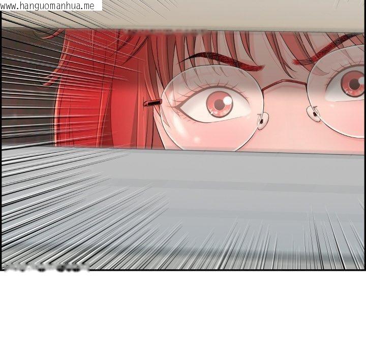 韩国漫画再爱我一次韩漫_再爱我一次-第12话在线免费阅读-韩国漫画-第37张图片
