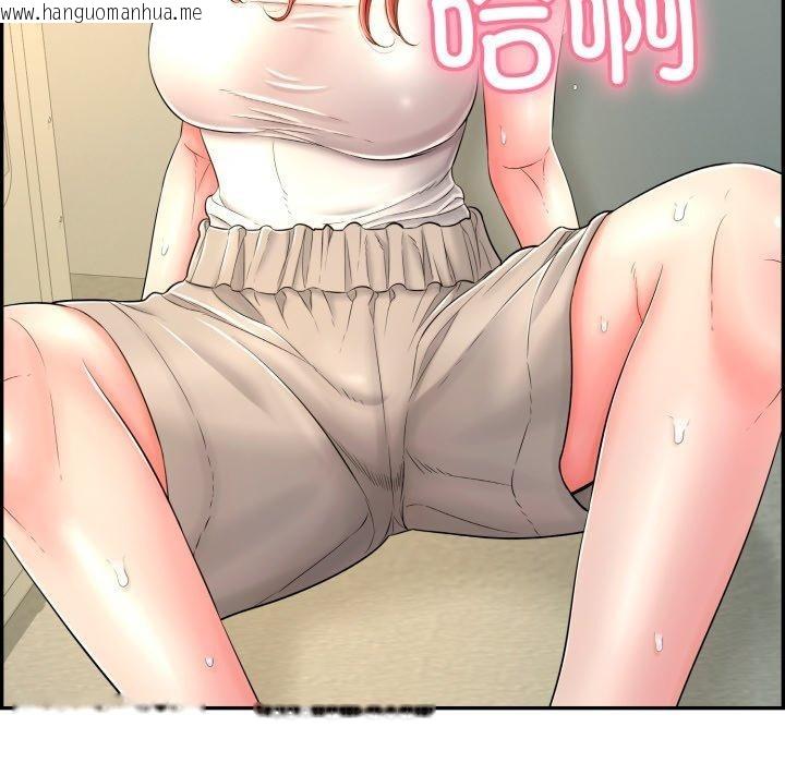 韩国漫画再爱我一次韩漫_再爱我一次-第12话在线免费阅读-韩国漫画-第164张图片
