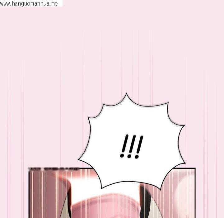 韩国漫画大企业里的小秘密/在大企业当废柴韩漫_大企业里的小秘密/在大企业当废柴-第30话在线免费阅读-韩国漫画-第79张图片