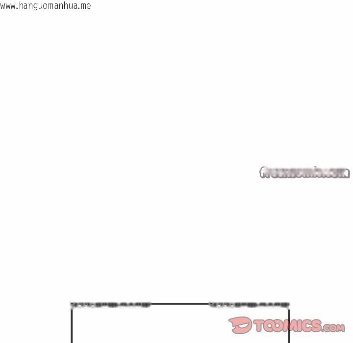 韩国漫画恶女勾勾缠/难缠小恶女韩漫_恶女勾勾缠/难缠小恶女-第247话在线免费阅读-韩国漫画-第60张图片