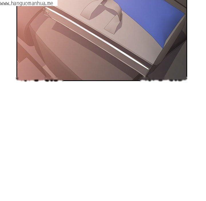 韩国漫画脱轨关系韩漫_脱轨关系-第47话在线免费阅读-韩国漫画-第55张图片