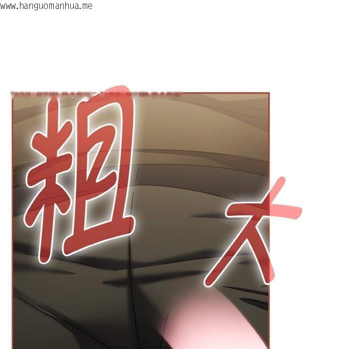 韩国漫画热情拳击馆韩漫_热情拳击馆-第16话在线免费阅读-韩国漫画-第171张图片