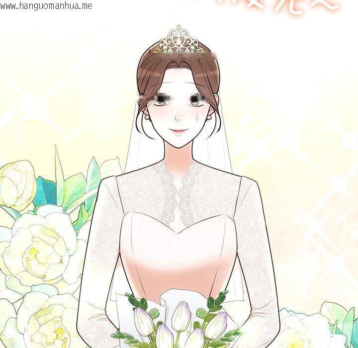 韩国漫画婚姻束缚韩漫_婚姻束缚-第26话在线免费阅读-韩国漫画-第56张图片