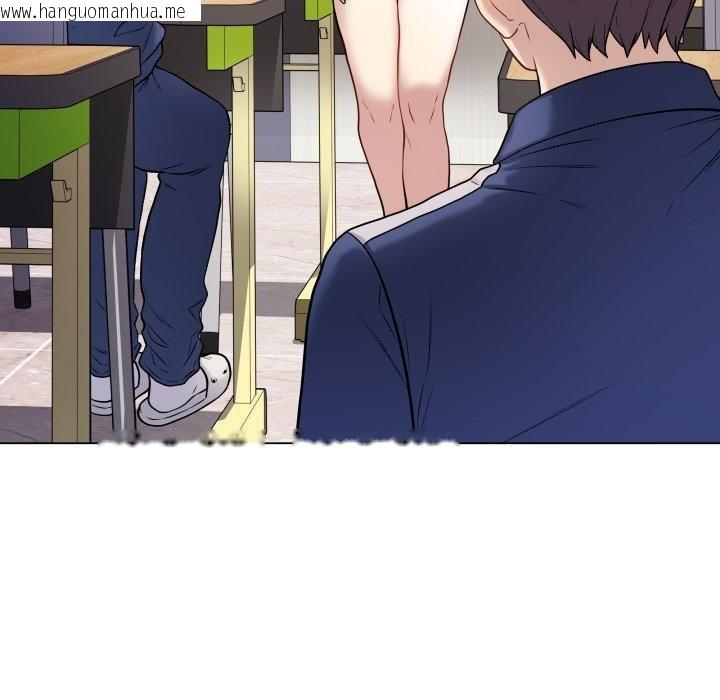 韩国漫画最后的冲刺韩漫_最后的冲刺-第5话在线免费阅读-韩国漫画-第74张图片