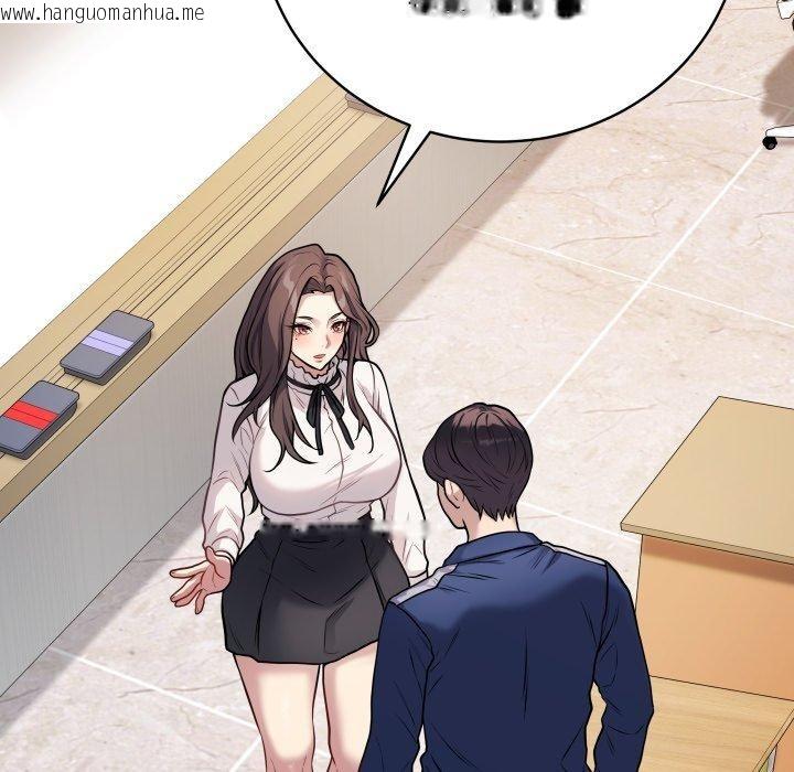 韩国漫画最后的冲刺韩漫_最后的冲刺-第5话在线免费阅读-韩国漫画-第22张图片