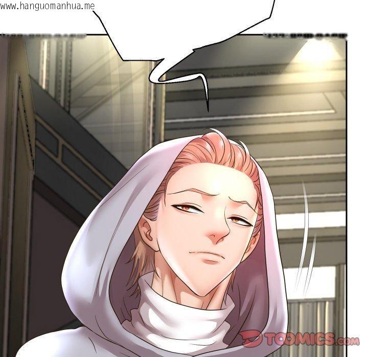 韩国漫画重生之长枪无敌韩漫_重生之长枪无敌-第49话在线免费阅读-韩国漫画-第27张图片