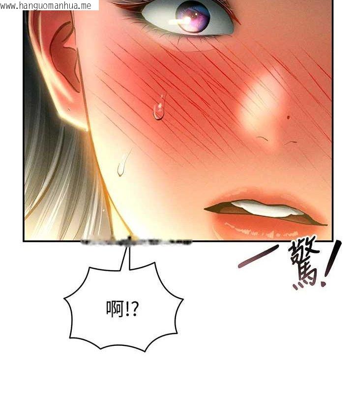 韩国漫画私密视角韩漫_私密视角-第25话-大肉棒让教授好兴奋在线免费阅读-韩国漫画-第7张图片