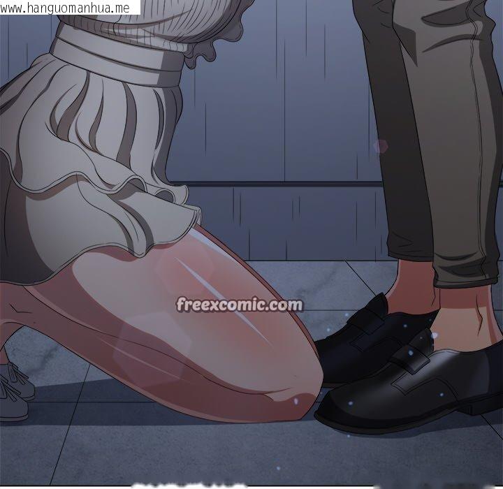 韩国漫画恶女勾勾缠/难缠小恶女韩漫_恶女勾勾缠/难缠小恶女-第247话在线免费阅读-韩国漫画-第90张图片