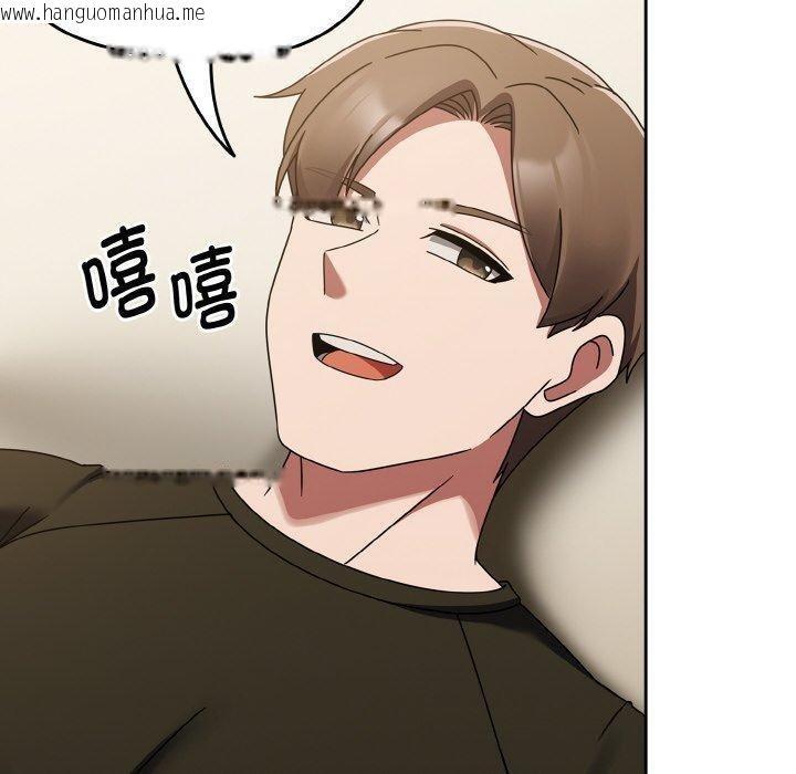韩国漫画热情拳击馆韩漫_热情拳击馆-第16话在线免费阅读-韩国漫画-第160张图片