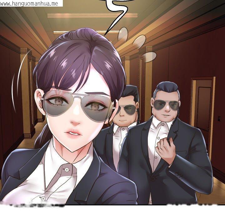 韩国漫画重生之长枪无敌韩漫_重生之长枪无敌-第49话在线免费阅读-韩国漫画-第49张图片