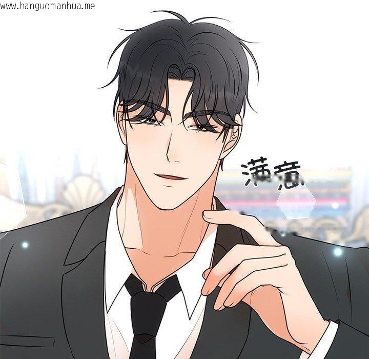 韩国漫画婚姻束缚韩漫_婚姻束缚-第26话在线免费阅读-韩国漫画-第59张图片