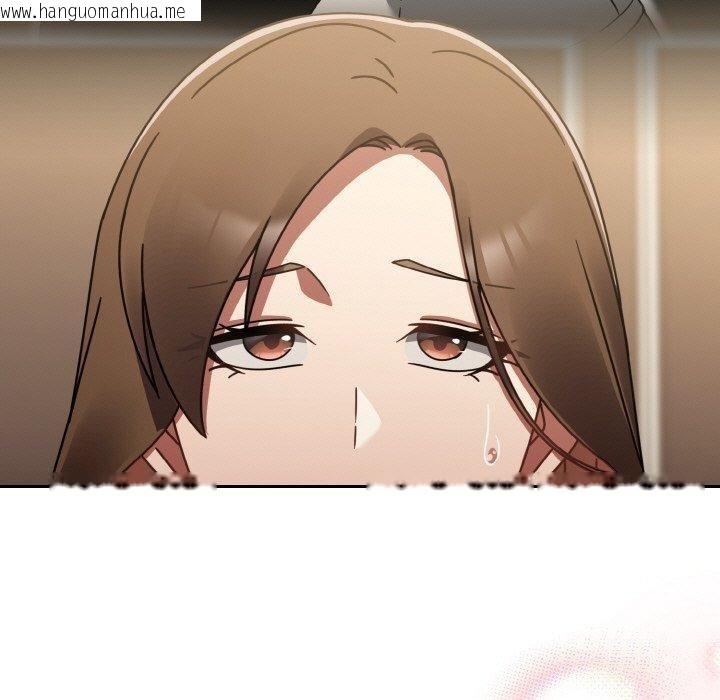 韩国漫画热情拳击馆韩漫_热情拳击馆-第16话在线免费阅读-韩国漫画-第83张图片
