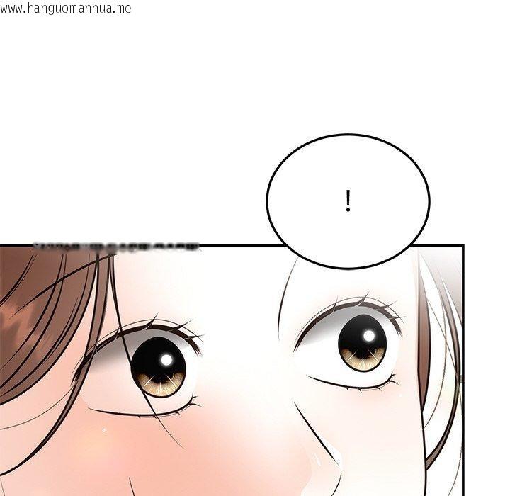 韩国漫画婚姻束缚韩漫_婚姻束缚-第26话在线免费阅读-韩国漫画-第92张图片