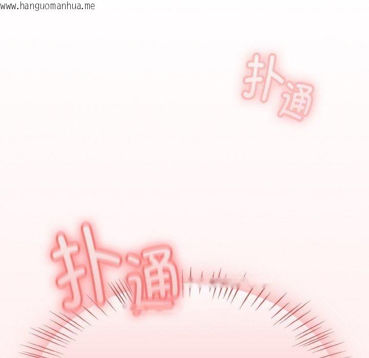 韩国漫画热情拳击馆韩漫_热情拳击馆-第16话在线免费阅读-韩国漫画-第173张图片