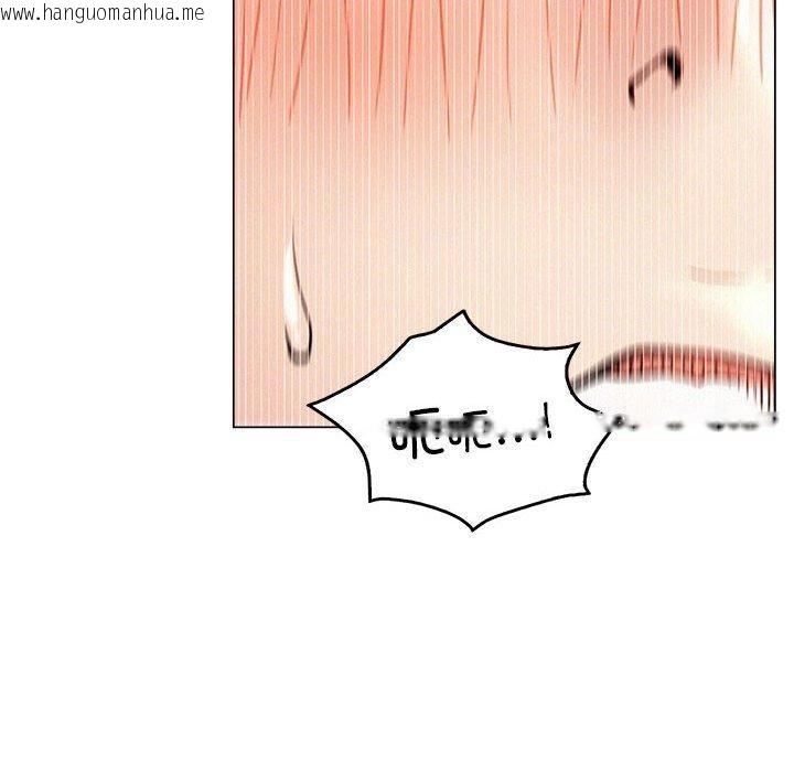 韩国漫画屋檐下的光/当我们住在一起韩漫_屋檐下的光/当我们住在一起-第68话在线免费阅读-韩国漫画-第119张图片