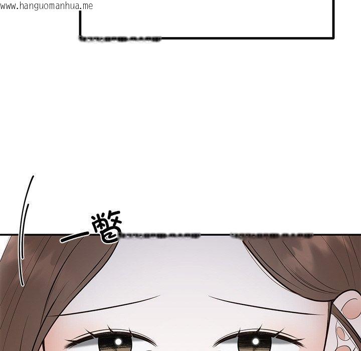 韩国漫画婚姻束缚韩漫_婚姻束缚-第26话在线免费阅读-韩国漫画-第137张图片