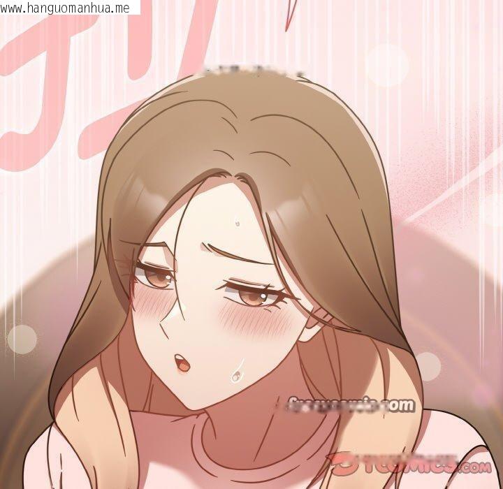 韩国漫画热情拳击馆韩漫_热情拳击馆-第16话在线免费阅读-韩国漫画-第180张图片
