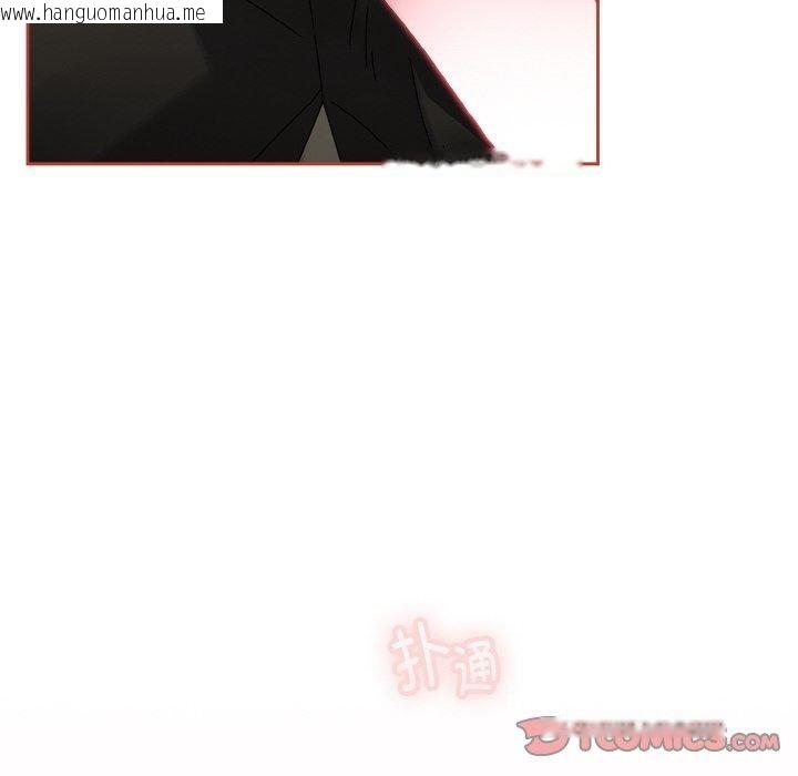 韩国漫画热情拳击馆韩漫_热情拳击馆-第16话在线免费阅读-韩国漫画-第172张图片