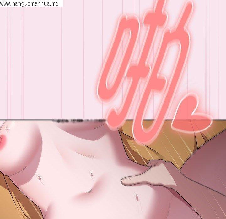 韩国漫画大企业里的小秘密/在大企业当废柴韩漫_大企业里的小秘密/在大企业当废柴-第30话在线免费阅读-韩国漫画-第98张图片