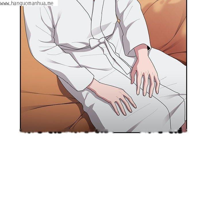韩国漫画大企业里的小秘密/在大企业当废柴韩漫_大企业里的小秘密/在大企业当废柴-第30话在线免费阅读-韩国漫画-第6张图片