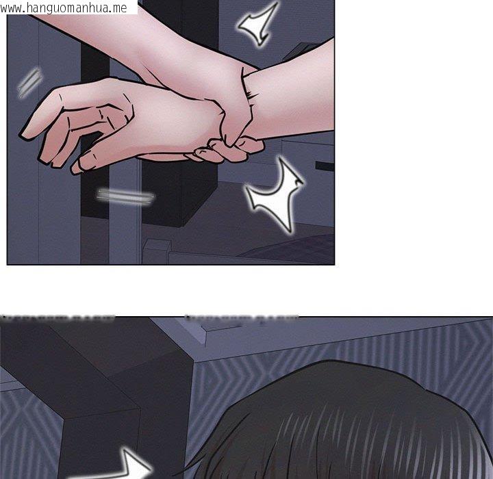 韩国漫画屋檐下的光/当我们住在一起韩漫_屋檐下的光/当我们住在一起-第68话在线免费阅读-韩国漫画-第145张图片