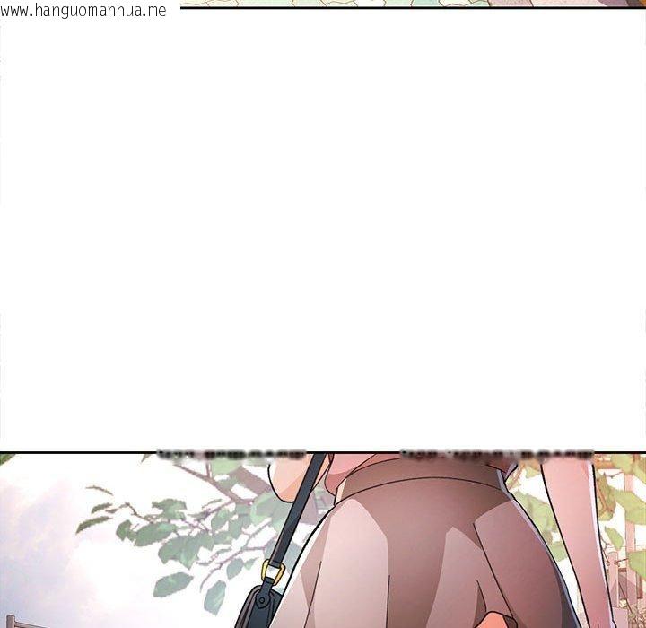 韩国漫画脱轨关系韩漫_脱轨关系-第47话在线免费阅读-韩国漫画-第26张图片