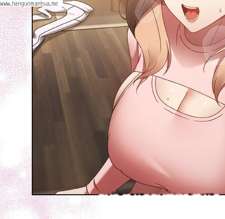 韩国漫画热情拳击馆韩漫_热情拳击馆-第16话在线免费阅读-韩国漫画-第131张图片