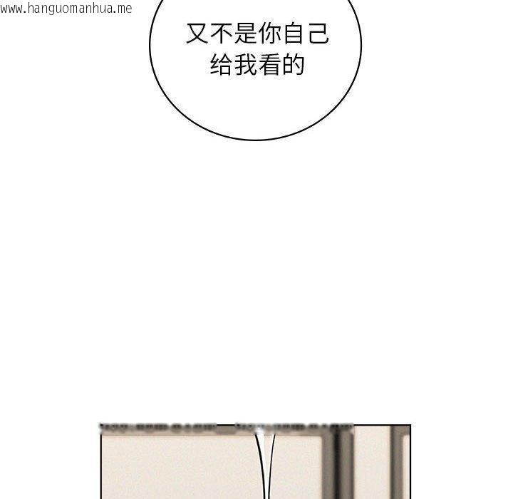 韩国漫画屋檐下的光/当我们住在一起韩漫_屋檐下的光/当我们住在一起-第68话在线免费阅读-韩国漫画-第10张图片