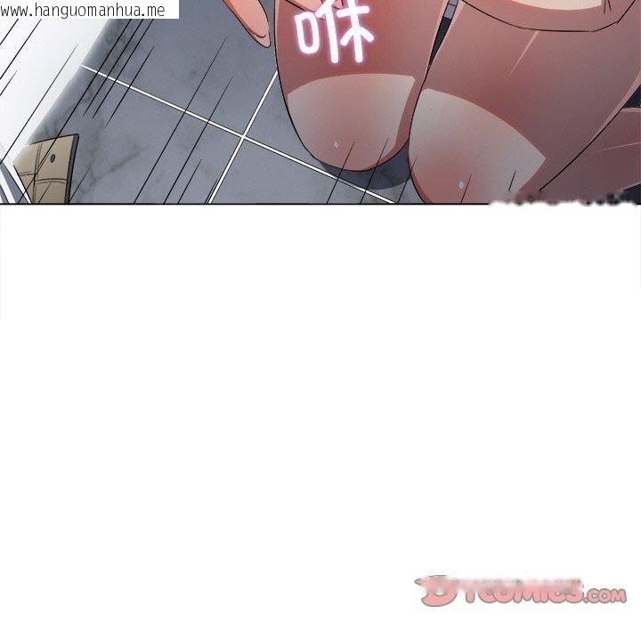 韩国漫画恶女勾勾缠/难缠小恶女韩漫_恶女勾勾缠/难缠小恶女-第247话在线免费阅读-韩国漫画-第44张图片