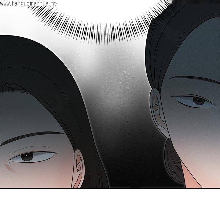 韩国漫画婚姻束缚韩漫_婚姻束缚-第26话在线免费阅读-韩国漫画-第77张图片