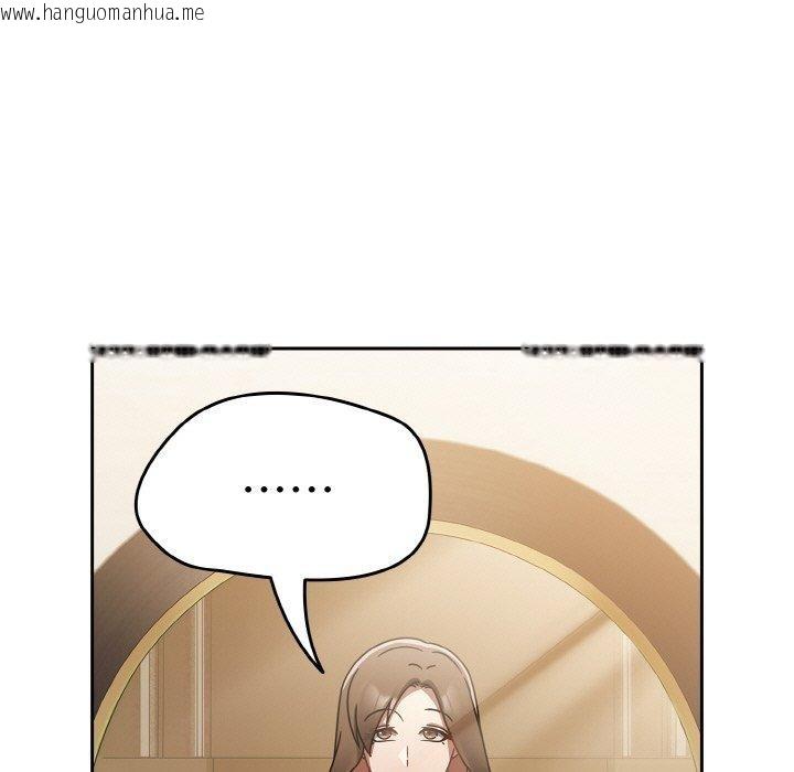 韩国漫画热情拳击馆韩漫_热情拳击馆-第16话在线免费阅读-韩国漫画-第69张图片