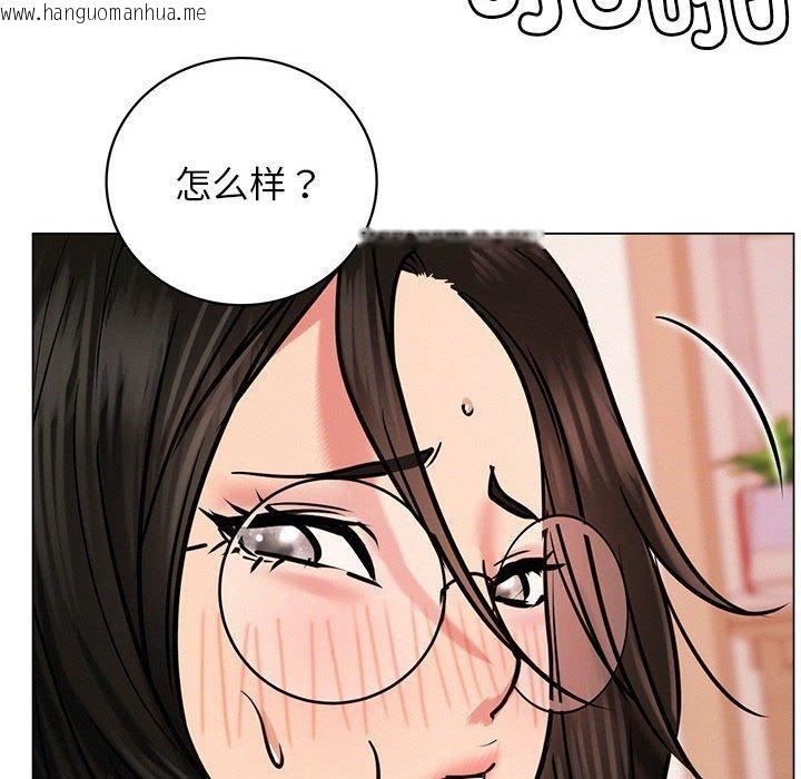 韩国漫画屋檐下的光/当我们住在一起韩漫_屋檐下的光/当我们住在一起-第68话在线免费阅读-韩国漫画-第56张图片